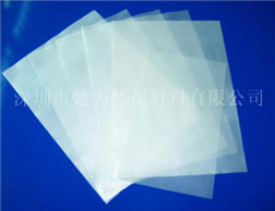 Pearl paper
